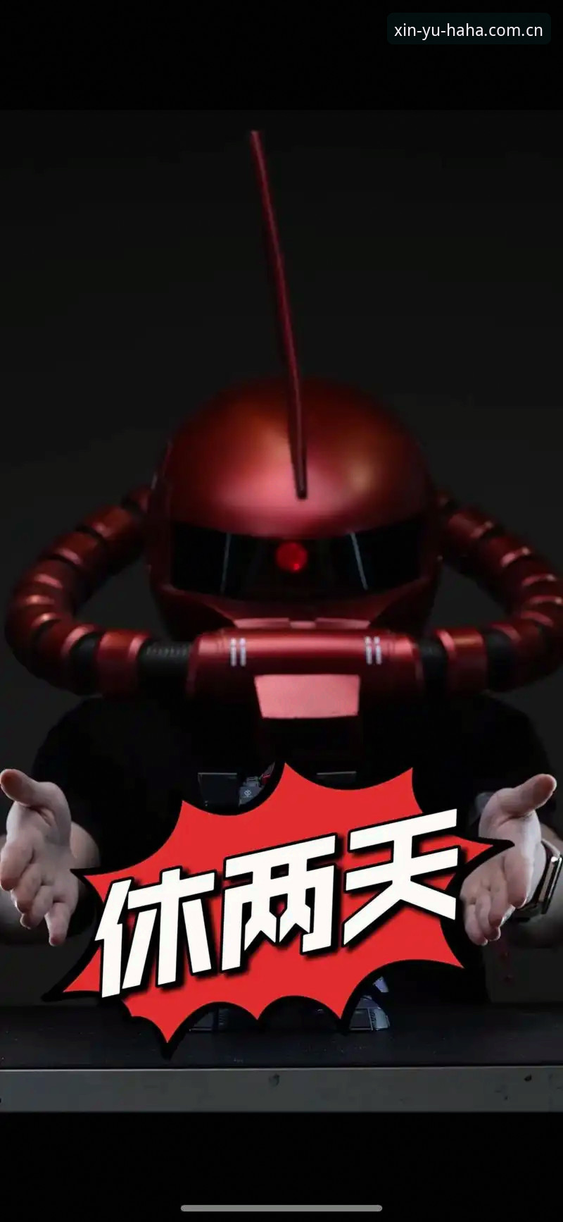 哈哈体育安卓下载攻略 官方版 vs 第三方渠道:哈哈体育安卓下载攻略全对比