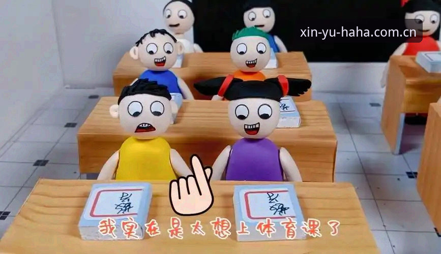 哈哈体育安卓版下载安装全攻略：新手必看操作详解